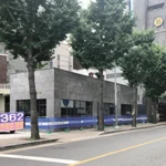 온천동 근린생활시설 전면이미지